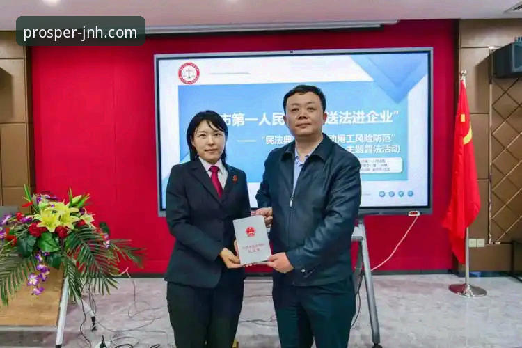 从“金元足球”到法庭审判：一次关于风险与合规的深度技术评测